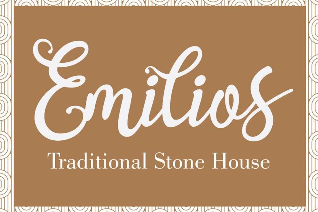 Emilios Stone House Villa Gaios Bagian luar foto